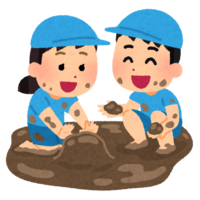 泥遊びをする子供たち