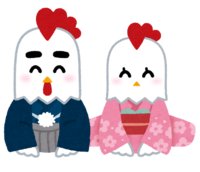 New Year's greetings (bird-pair)