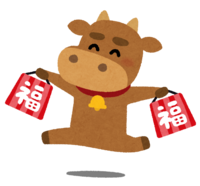 Cow with a lucky bag (Ox year)