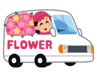 Flower delivery (female)