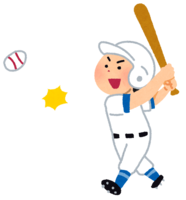 Baseball (batter who hit a hit)
