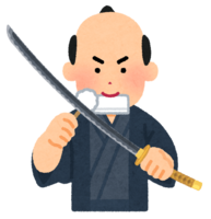 Samurai who cares for the sword