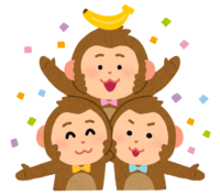 Monkey Brothers (Monkey Year-Zodiac)