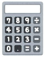 Calculator seen from the front (small)