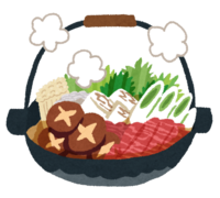 Sukiyaki