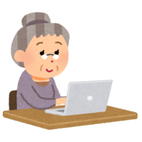 Grandmother using a personal computer