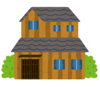 木制住宅