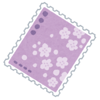 Stamp (no amount notation)