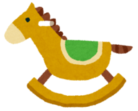 Rocking horse (toy)