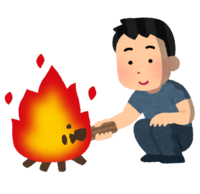 A person who has a bonfire