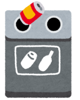 Bin-Can trash can