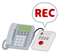 Call recording device