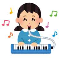 鍵盤ハーモニカを演奏する女の子
