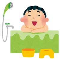 お風呂(男性)
