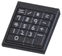 Numeric keypad (computer)