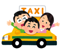 タクシーに乗る家族