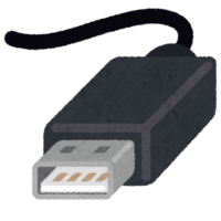 USB terminal (Type-A)