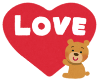熊和红心"LOVE"