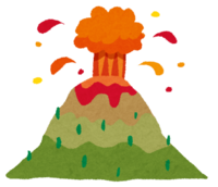 Volcanic eruption (natural disaster)