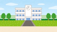 School building (background material)