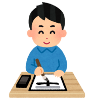 Calligraphy person in plain clothes (male)