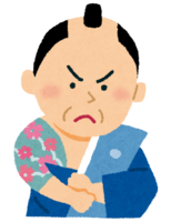 Caricature of Toyama no Kin-san (Toyama Kagemoto)