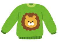 Children's clothing (animal)