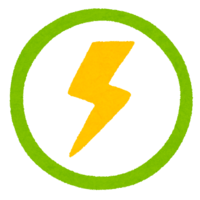 Electric power mark