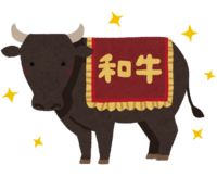Japanese black beef (beef cattle)