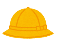 黄色い通学帽(ハット)