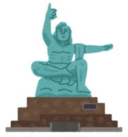 Peace statue