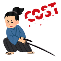Samurai to cut costs
