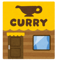 Curry shop building