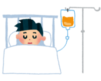 Hospitalization (bed and drip)