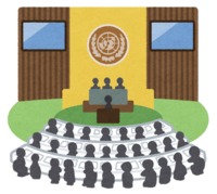 联合国大会