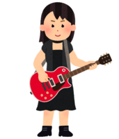 Guitarist (female)