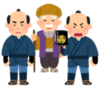 Mr. Kaku and Mito Komon showing the inro