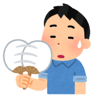 Uchiwa fan (male)