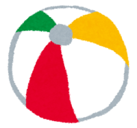 Sea (beach ball)