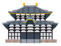 Todaiji Temple