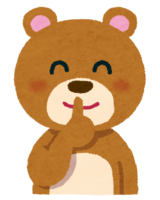 (Please be quiet) and a bear with his finger on his mouth