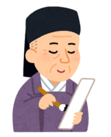 Caricature of Kobayashi Issa