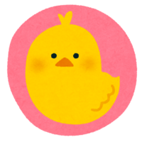 Chick mark (animal mark)