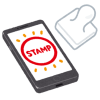 Digital stamp