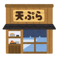 Tempura shop building