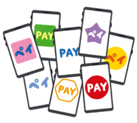 PAY service (many)