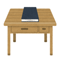 Book placed on the desk