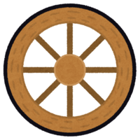 Wheel