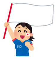 Soccer support flag template