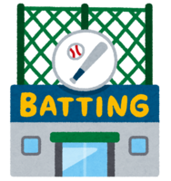 Batting center